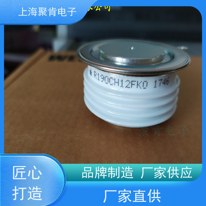 聚肯电子 供应WESTCODE UK SW10PHR300 平板二极管 整流管 厂家