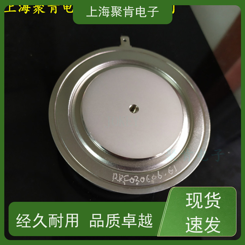 聚肯电子 供应WESTCODE UK SW44CXC1870 西码二极管 整流管厂家
