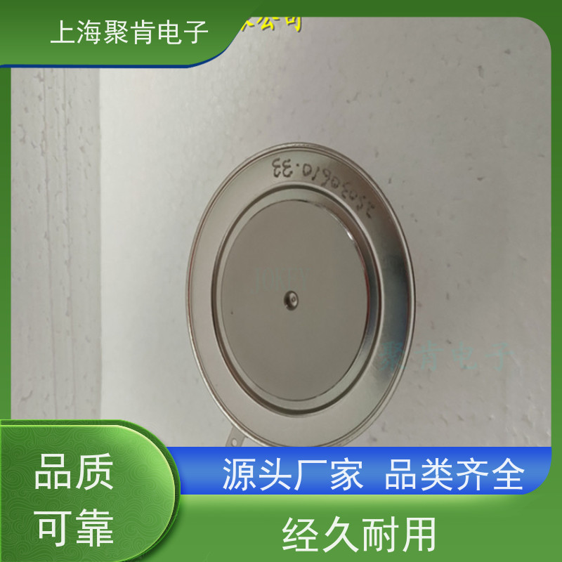 聚肯电子 供应WESTCODE UK W1856NC400 西码二极管 整流管厂家