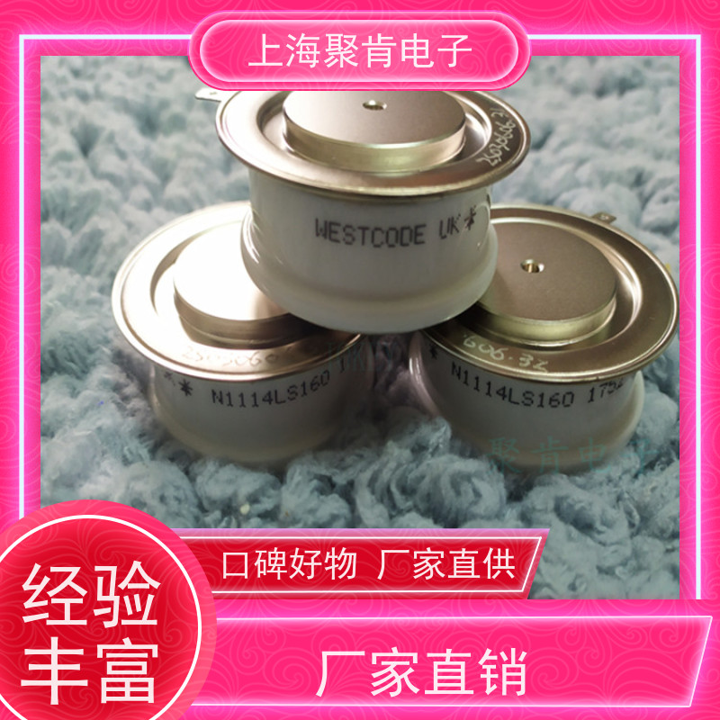 聚肯电子 供应WESTCODE UK W3270NC200 西码二极管 整流管厂家
