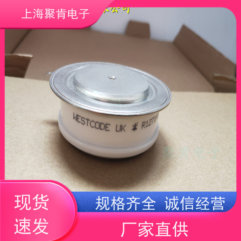 聚肯电子 供应WESTCODE UK SW10PHN470 平板二极管 整流管 厂家