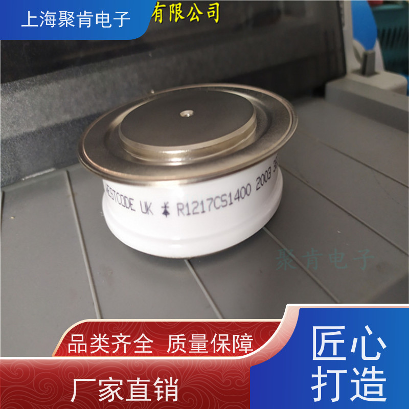 聚肯电子 供应WESTCODE UK W1074YC260 西码二极管 整流管厂家