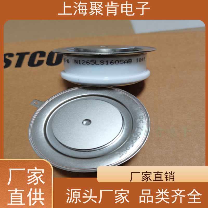 聚肯电子 供应WESTCODE UK W1032LC500 西码二极管 整流管厂家