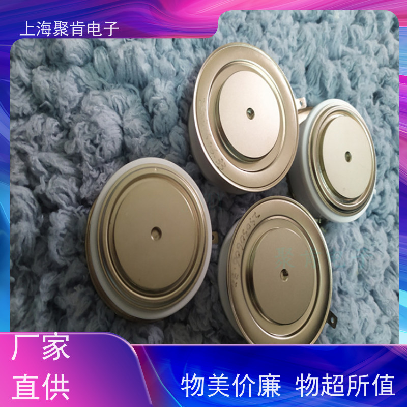 聚肯电子 供应WESTCODE UK W1263YC250 西码二极管 整流管厂家