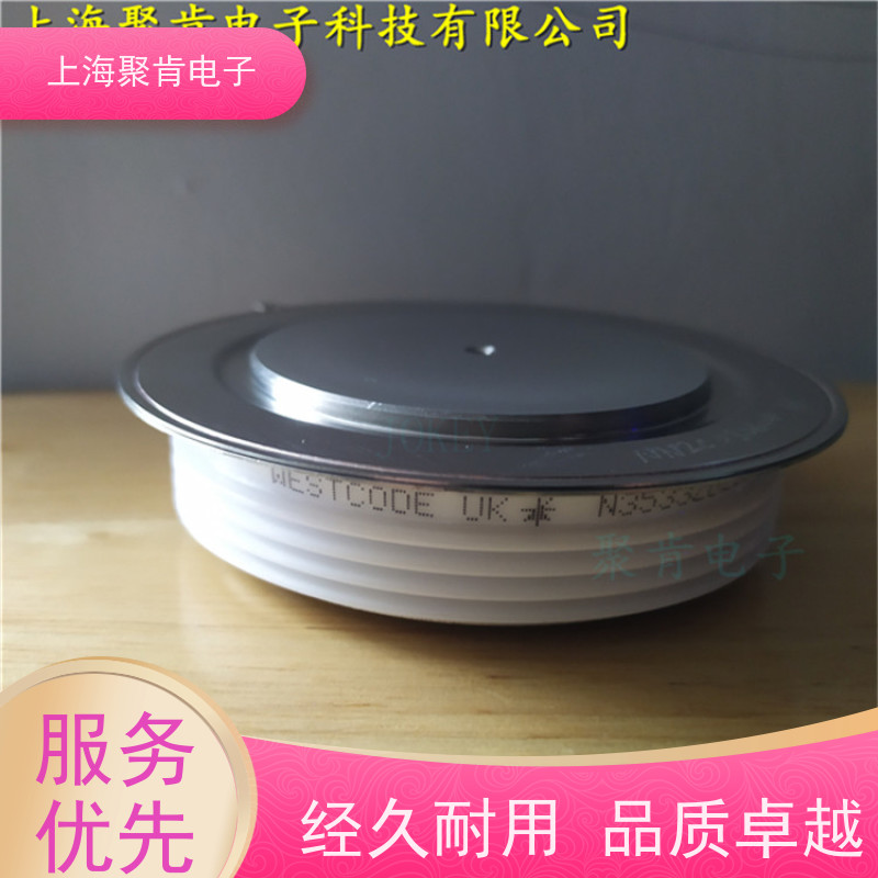 聚肯电子 供应WESTCODE UK M3770ZC300 平板二极管 整流管 厂家