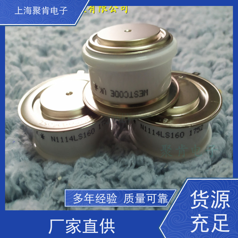 聚肯电子 供应WESTCODE UK W5696VC080 西码二极管 整流管厂家