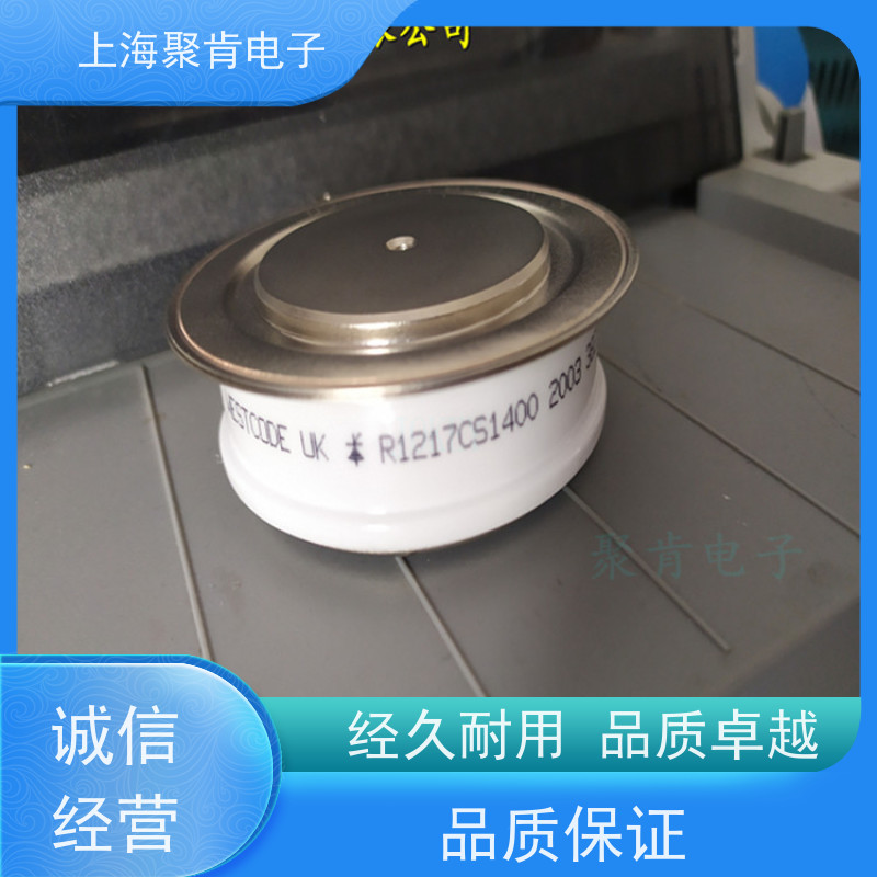 聚肯电子 供应WESTCODE UK SW12CXC2850 平板二极管 整流管 厂家