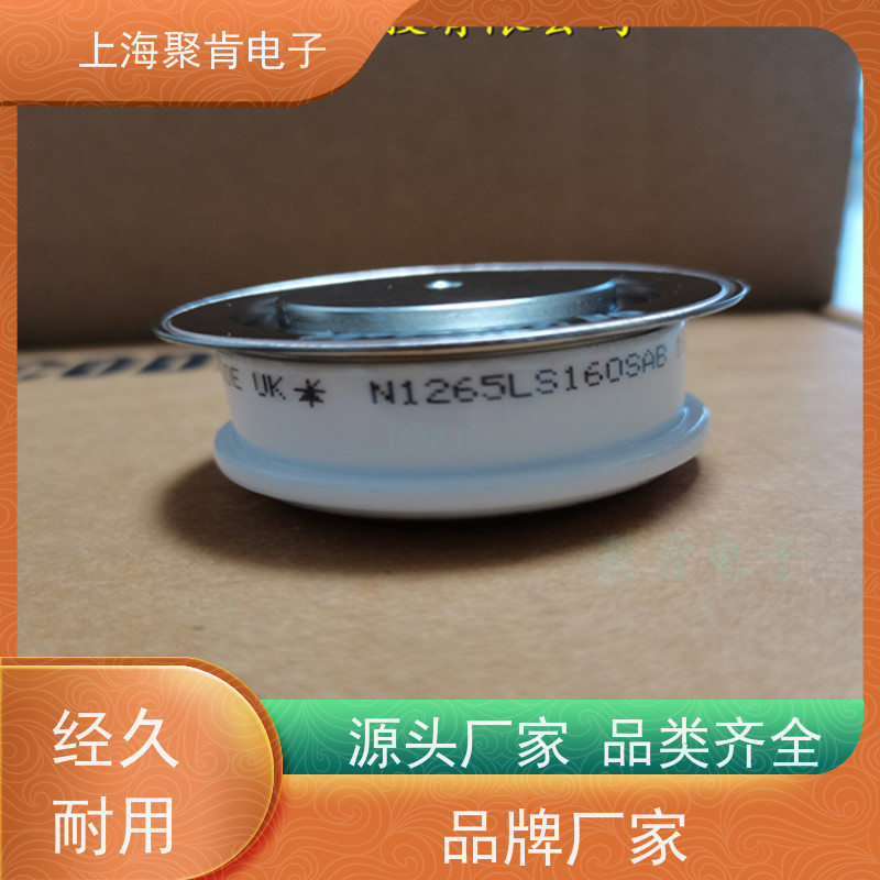 聚肯电子 供应WESTCODE UK W0503SA160 平板二极管 整流管 厂家