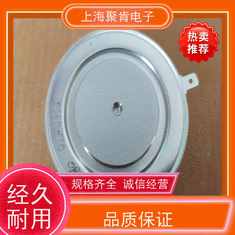 聚肯电子 供应WESTCODE UK M3770ZC200 平板二极管 整流管 厂家