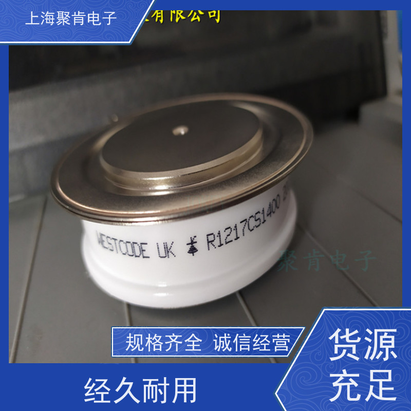聚肯电子 供应WESTCODE UK SW32CXC1170 西码二极管 整流管厂家