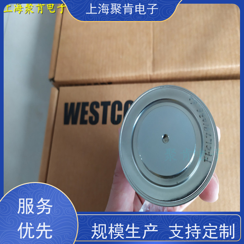 聚肯电子 供应WESTCODE UK W1074YC220 西码二极管 整流管厂家
