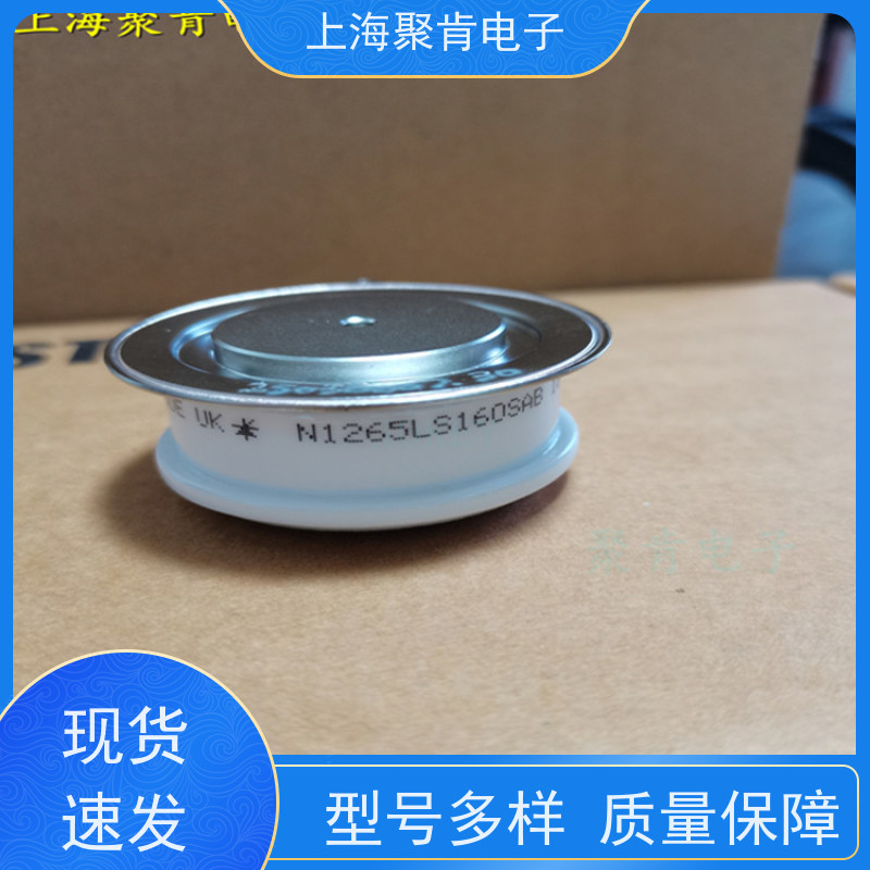 聚肯电子 供应WESTCODE UK SW20PHR380 平板二极管 整流管 厂家