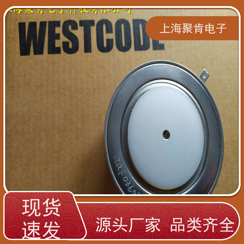 聚肯电子 供应WESTCODE UK SW04PHN400 平板二极管 整流管 厂家