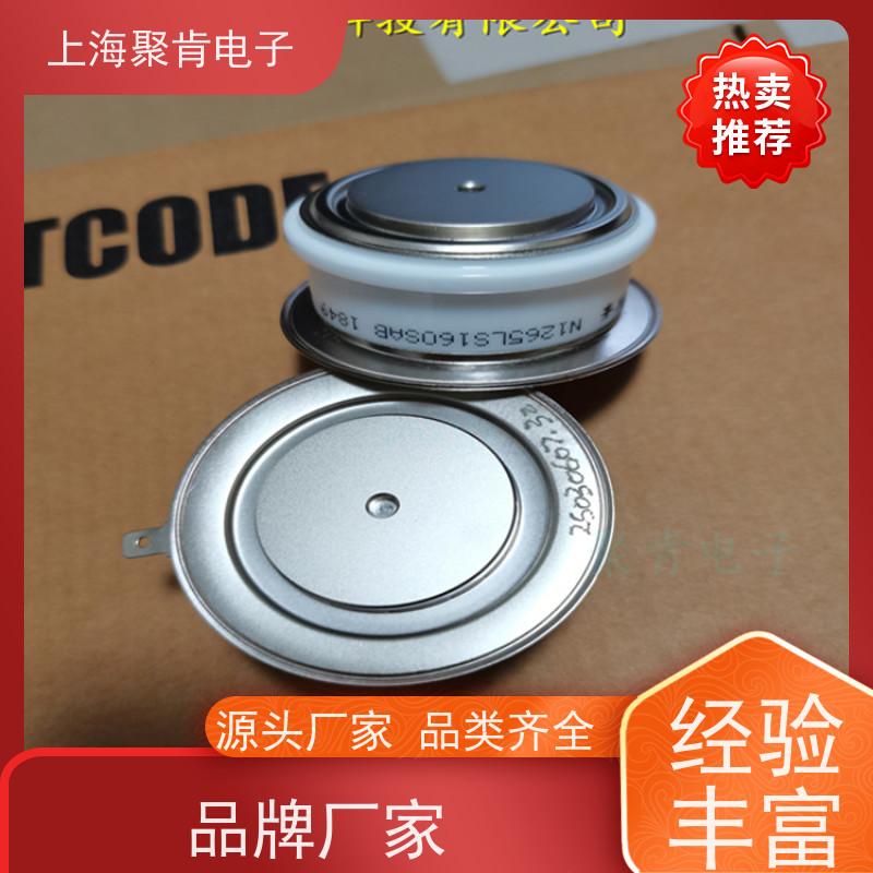 聚肯电子 供应WESTCODE UK W1748LC220 西码二极管 整流管厂家
