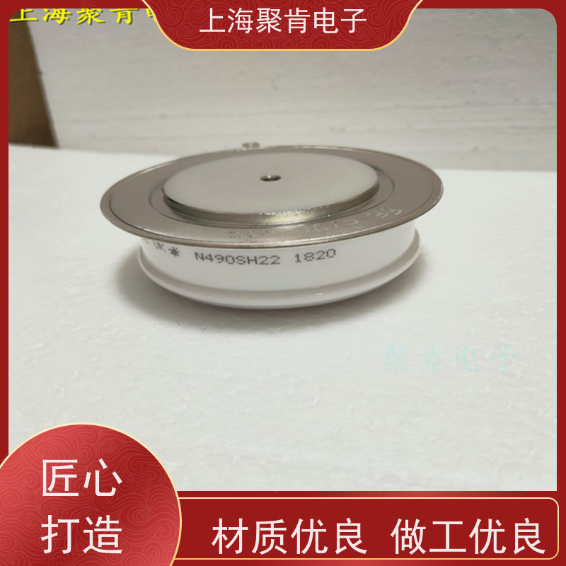 聚肯电子 供应WESTCODE UK W1263YC200 西码二极管 整流管厂家