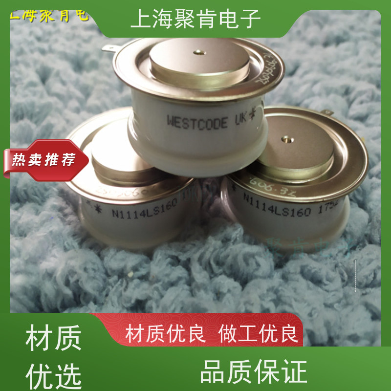 聚肯电子 供应WESTCODE UK W1748LC200 西码二极管 整流管厂家