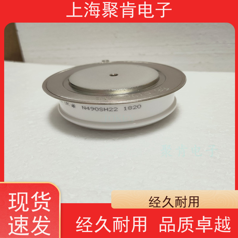 聚肯电子 供应WESTCODE UK W0628RA080 平板二极管 整流管 厂家