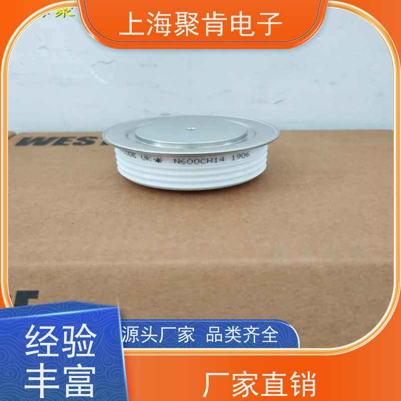 聚肯电子 供应WESTCODE UK W3743ZC440 西码二极管 整流管厂家