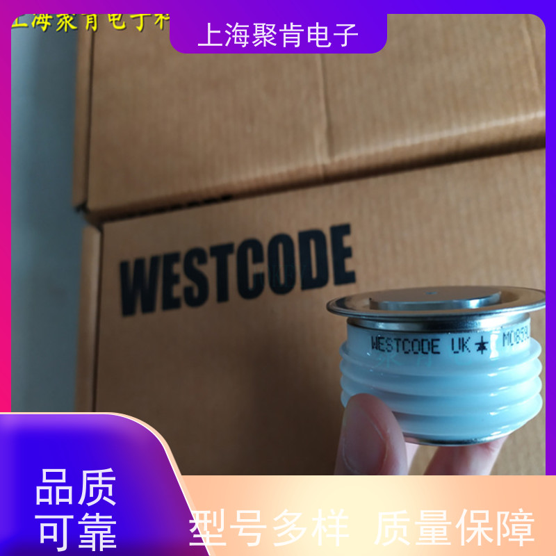 聚肯电子 供应WESTCODE UK W2664NC300 西码二极管 整流管厂家