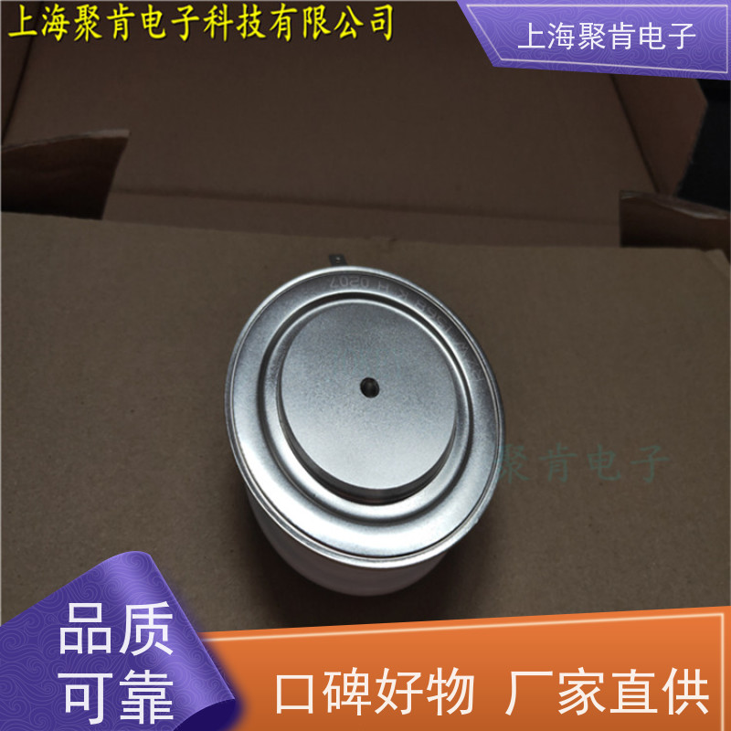 聚肯电子 供应WESTCODE UK W0503SA200 平板二极管 整流管 厂家