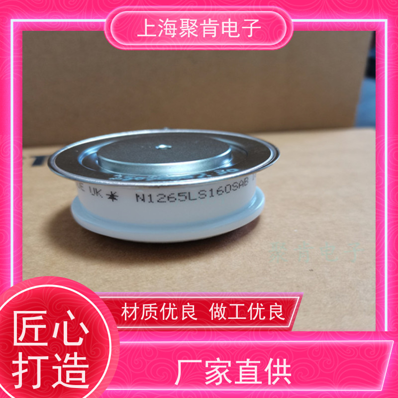 聚肯电子 供应WESTCODE UK SW22CXC2850 平板二极管 整流管 厂家