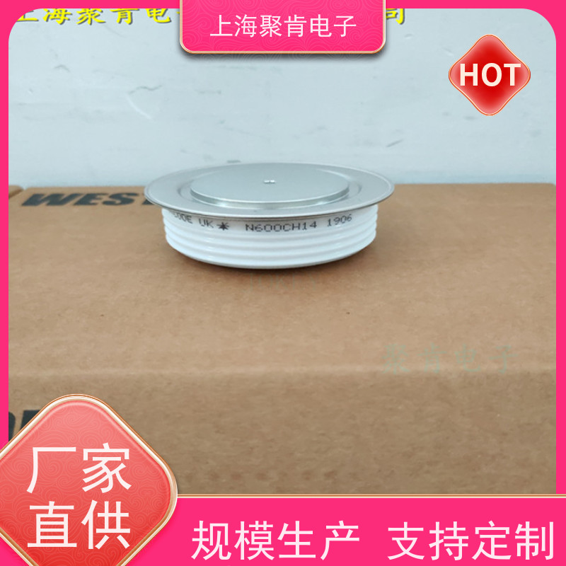 聚肯电子 供应WESTCODE UK SW18CXC565 西码二极管 整流管厂家