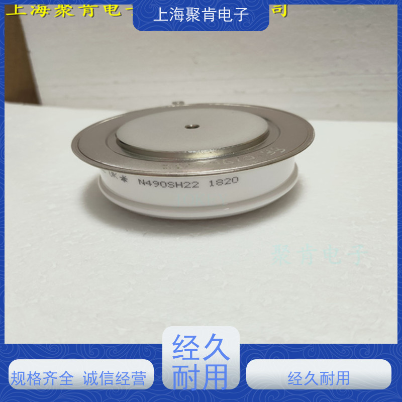 聚肯电子 供应WESTCODE UK SW10PHN300 平板二极管 整流管 厂家