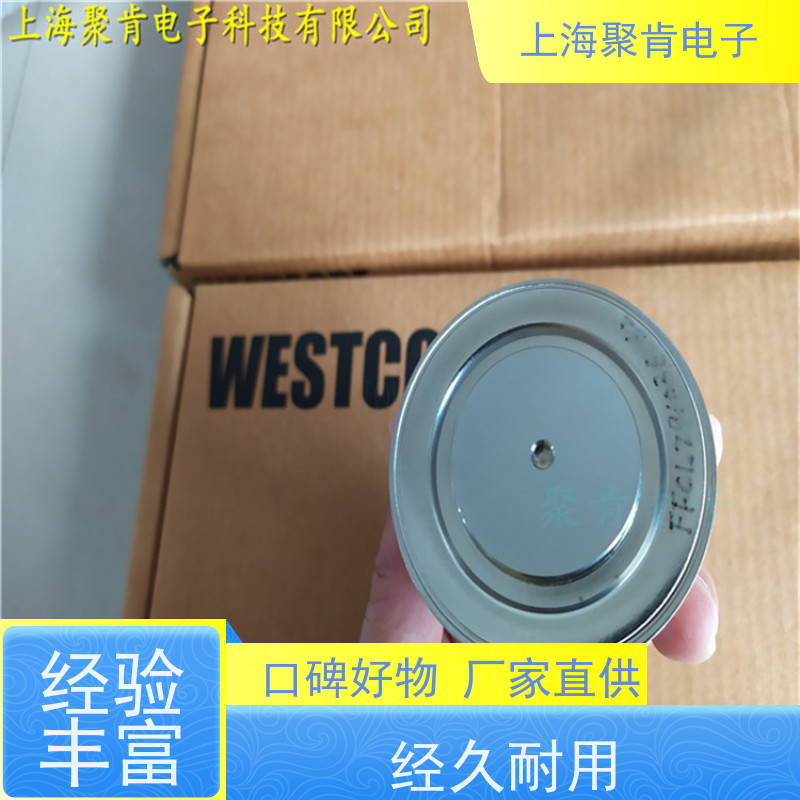 聚肯电子 供应WESTCODE UK W2958NC320 西码二极管 整流管厂家