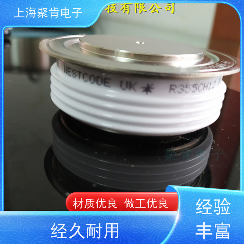 聚肯电子 供应WESTCODE UK SW15PHR470 平板二极管 整流管 厂家