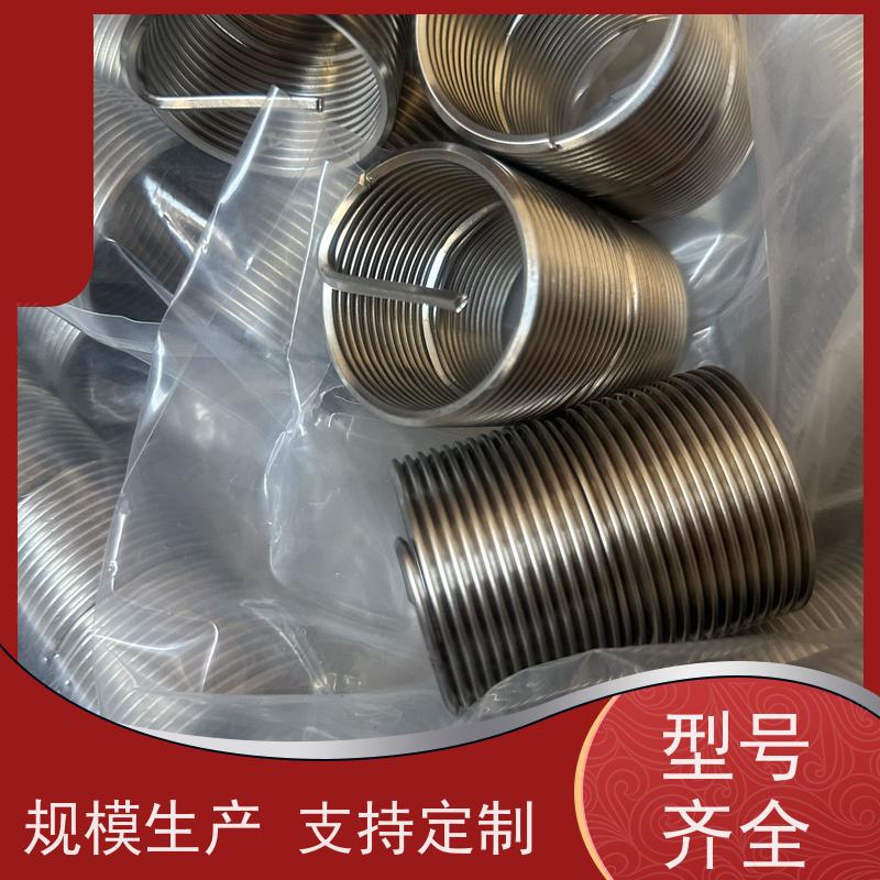 海利克工業 JBT7604.1技术标准粗牙细牙钢丝螺 抗腐蚀性能 高强度