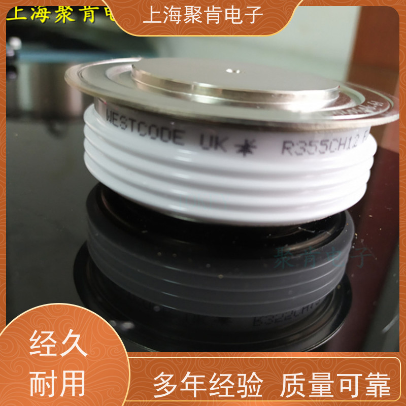 聚肯电子 供应WESTCODE UK W0628SA040 平板二极管 整流管 厂家