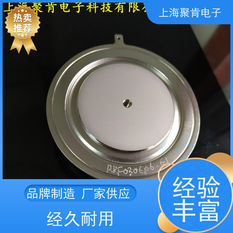 聚肯电子 供应WESTCODE UK SW12PHR470 平板二极管 整流管 厂家