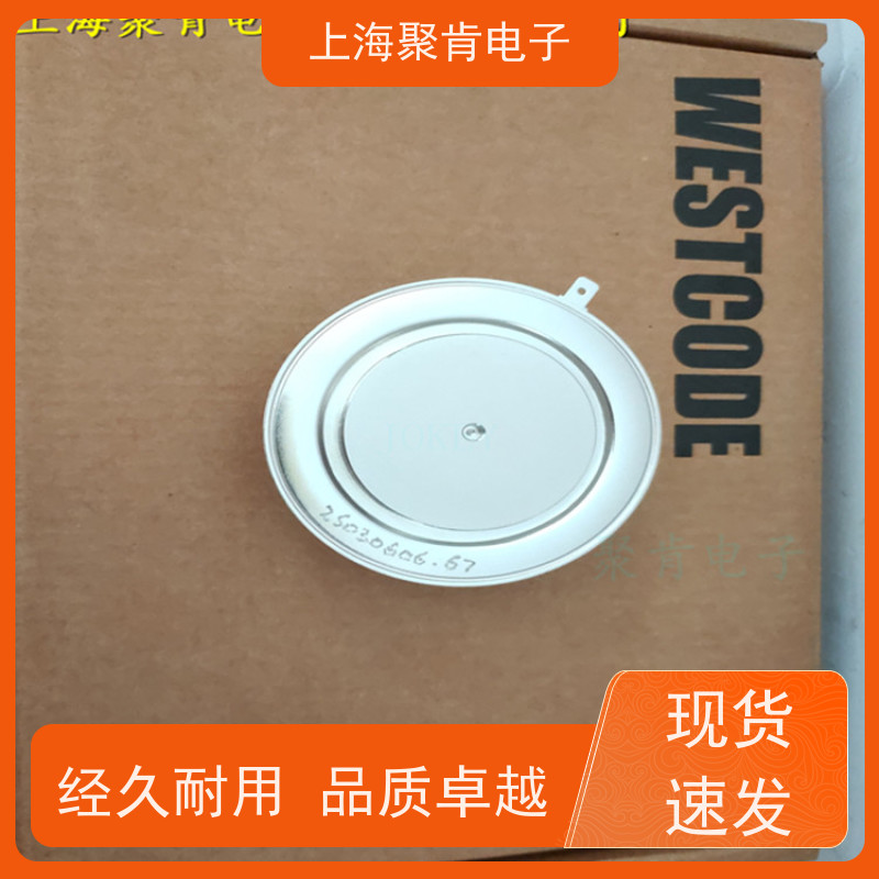聚肯电子 供应WESTCODE UK SW38CXC1170 西码二极管 整流管厂家
