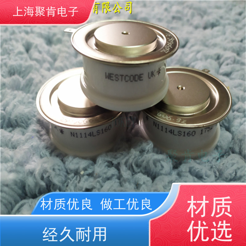 聚肯电子 供应WESTCODE UK SW20CXC805 西码二极管 整流管厂家
