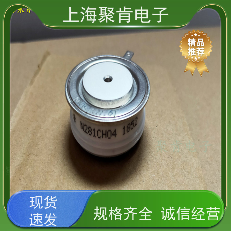 聚肯电子 供应WESTCODE UK SW56CXC350 西码二极管 整流管厂家