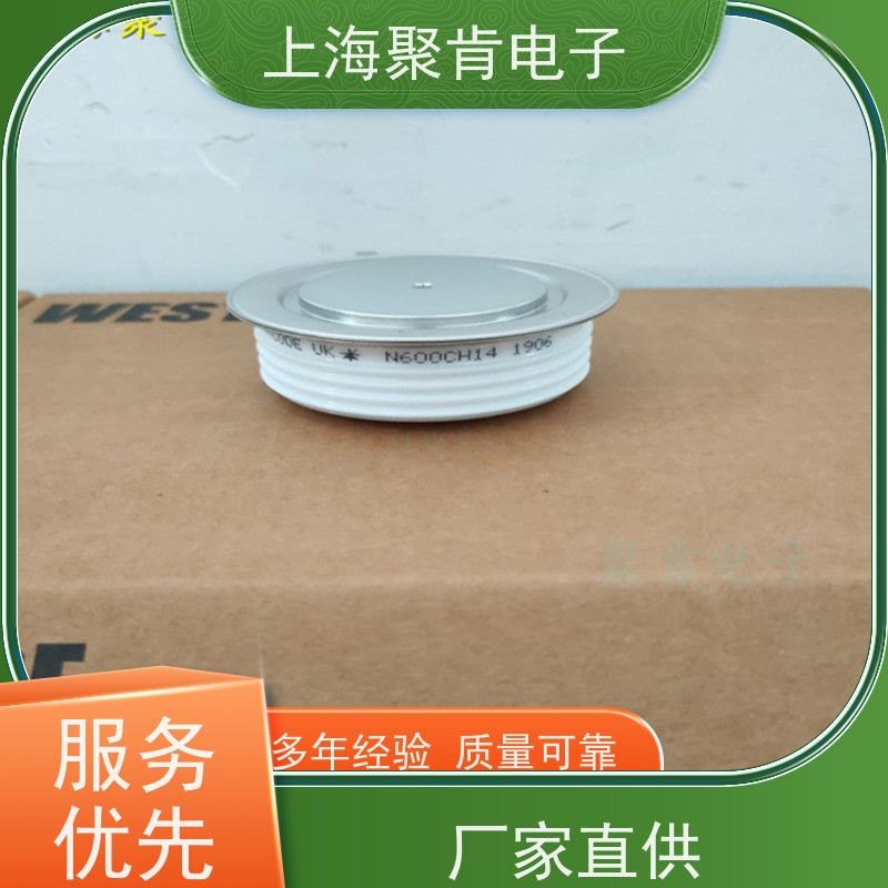 聚肯电子 供应WESTCODE UK W1032LC550 西码二极管 整流管厂家