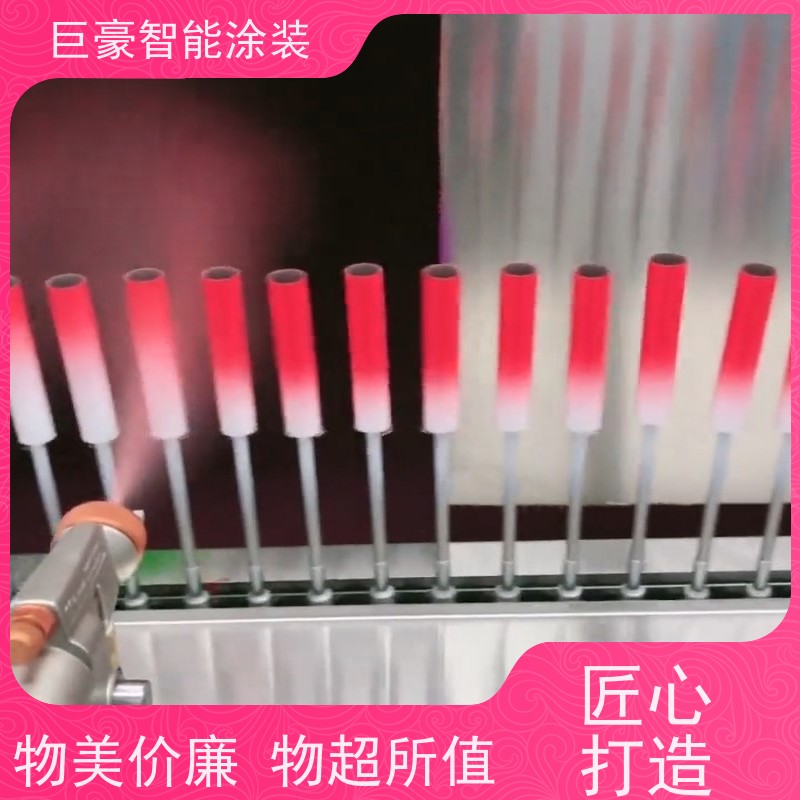 巨豪智能涂装 环型喷漆线 3C数码外壳喷涂 膜厚均匀 高效率