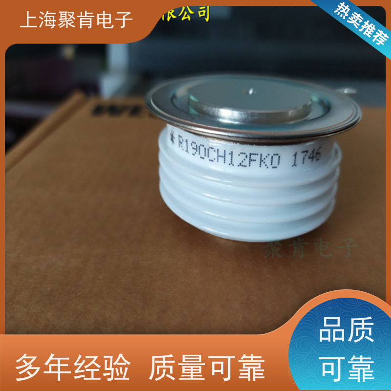 聚肯电子 供应WESTCODE UK M3770ZC260 平板二极管 整流管 厂家