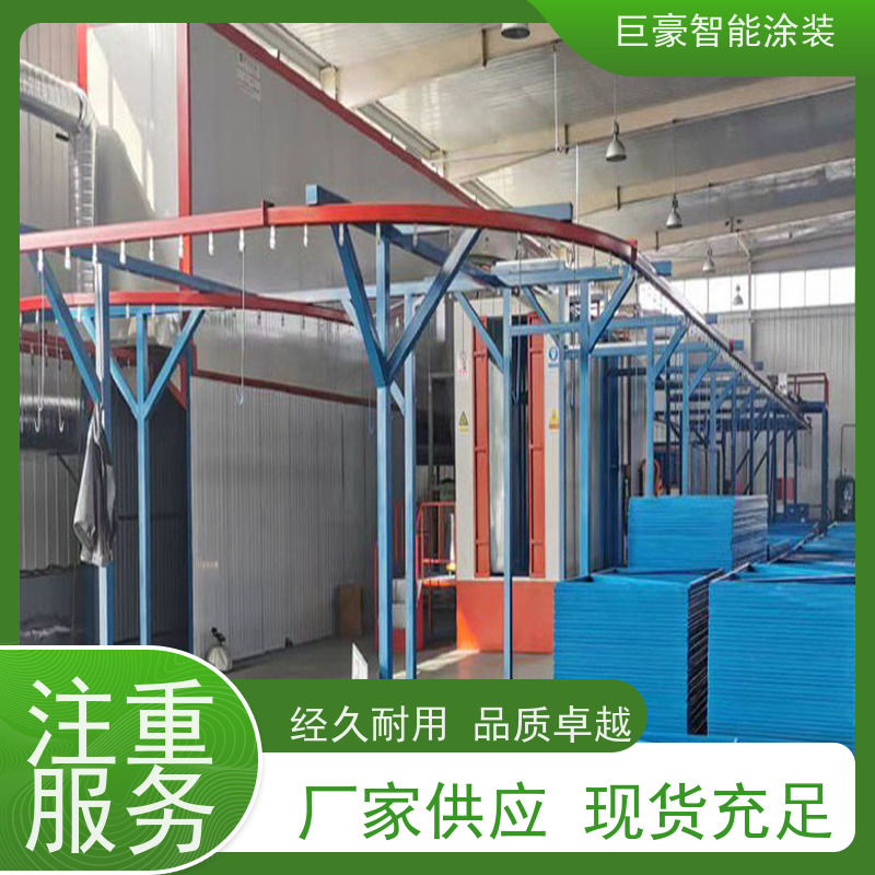涂装设备源头工厂 新能源喷涂 节省油漆 节能减排