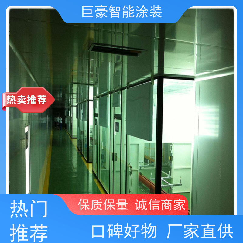 涂装设备源头工厂 地轨式喷涂 五金喷粉 合格率高 节省人工