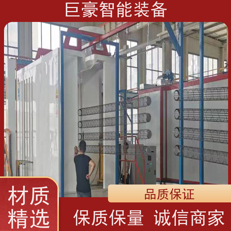 巨豪智能装备 瓦格纳喷枪 大型工件喷涂 全自动上下料 膜厚均匀