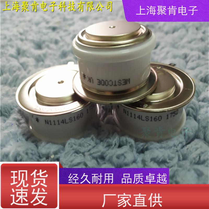 聚肯电子 供应WESTCODE UK SW42CXC1100 西码二极管 整流管厂家