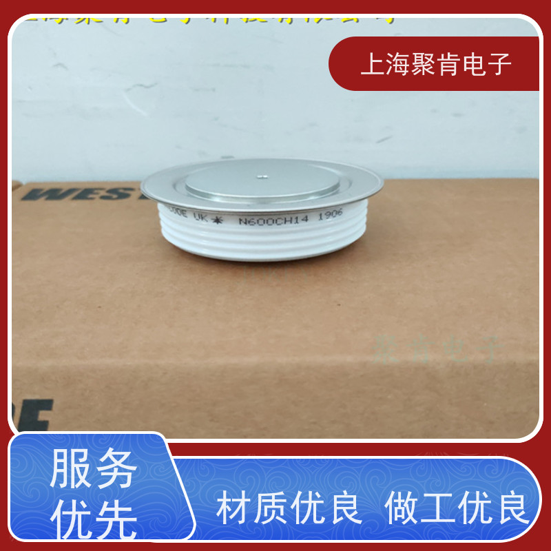 聚肯电子 供应WESTCODE UK W3270NC180 西码二极管 整流管厂家