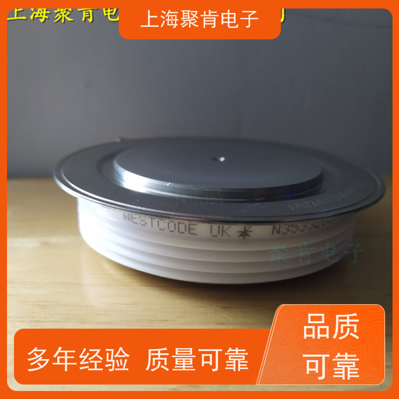 聚肯电子 供应WESTCODE UK W1856NC460 西码二极管 整流管厂家