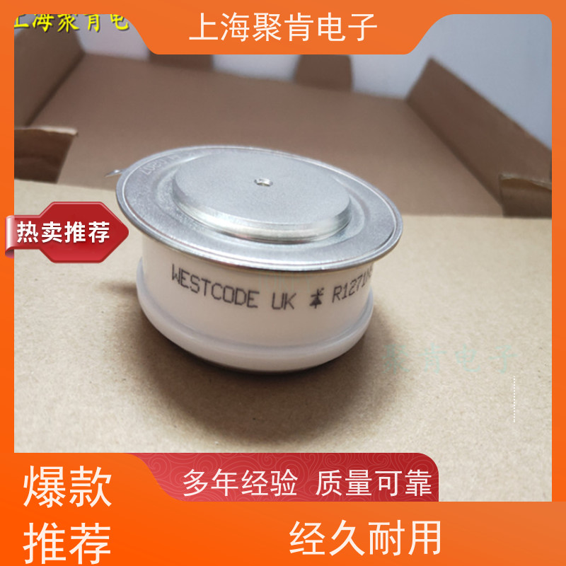 聚肯电子 供应WESTCODE UK W1520NC600 西码二极管 整流管厂家