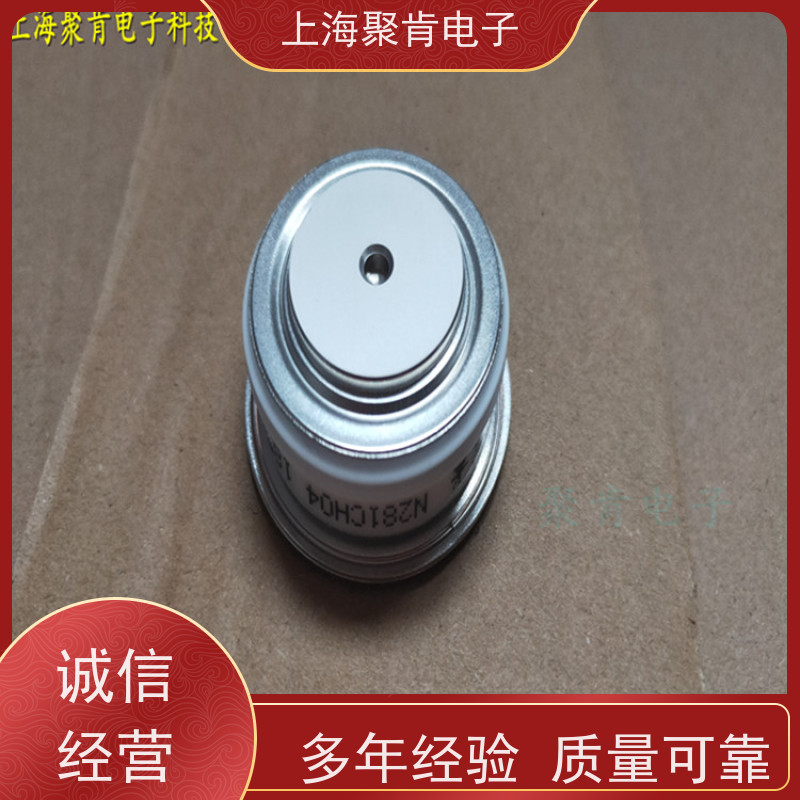 聚肯电子 供应WESTCODE UK SW14PHN400 平板二极管 整流管 厂家