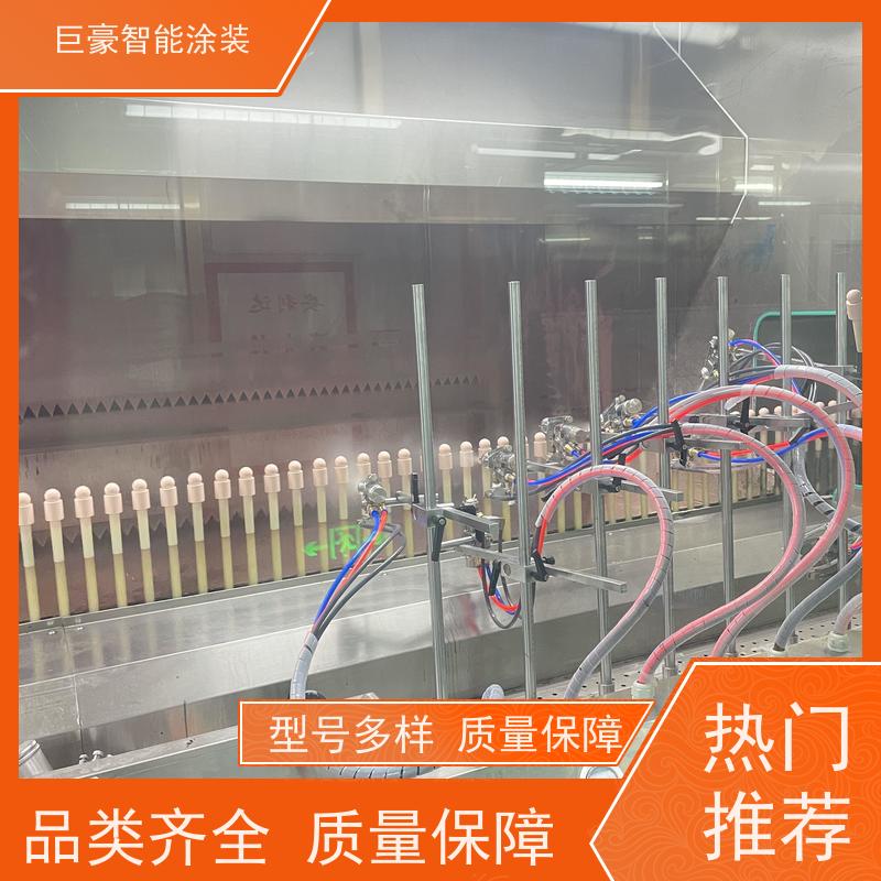 涂装设备源头工厂 塑胶喷漆 膜厚均匀 省时省力