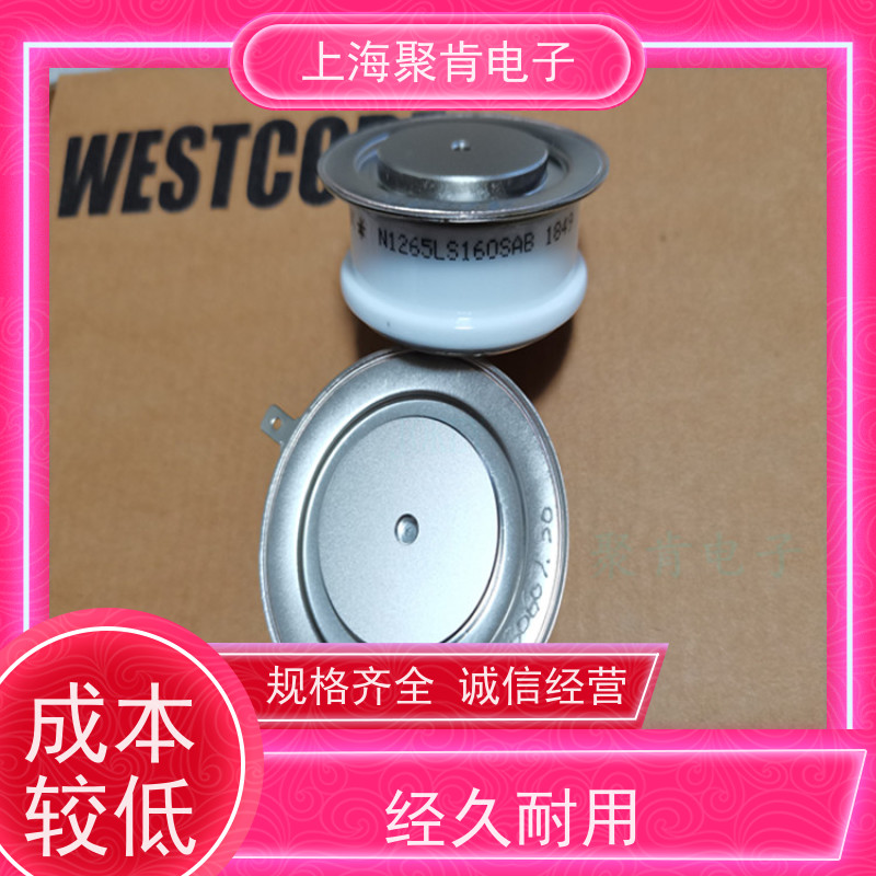 聚肯电子 供应WESTCODE UK W0944WC080 平板二极管 整流管 厂家