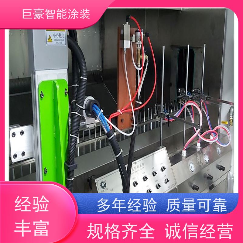 涂装设备源头工厂 十字链输送 3C数码外壳喷涂 合格率高 节省人工