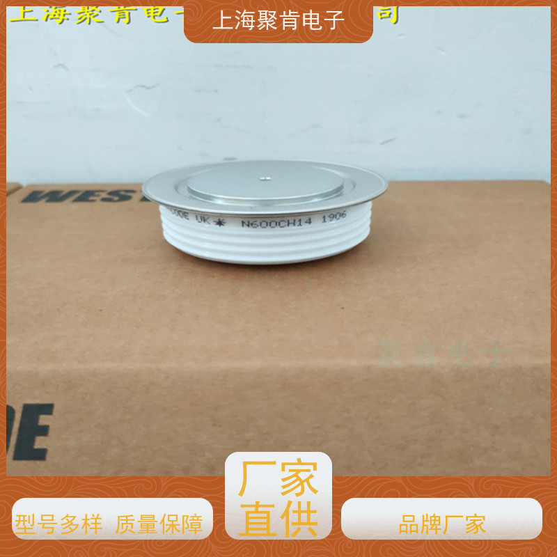 聚肯电子 供应WESTCODE UK SW56CXC620 西码二极管 整流管厂家